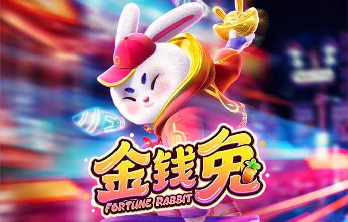 易游体育官方APP下载
