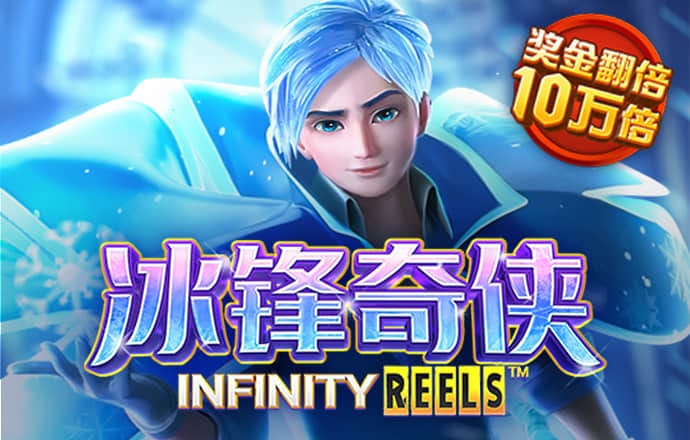 355彩票官方app下载下载