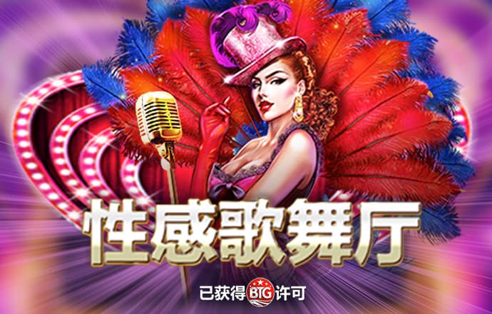 凤凰彩票大厅