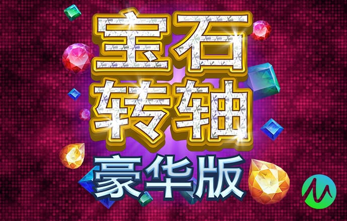 云开全站app官网